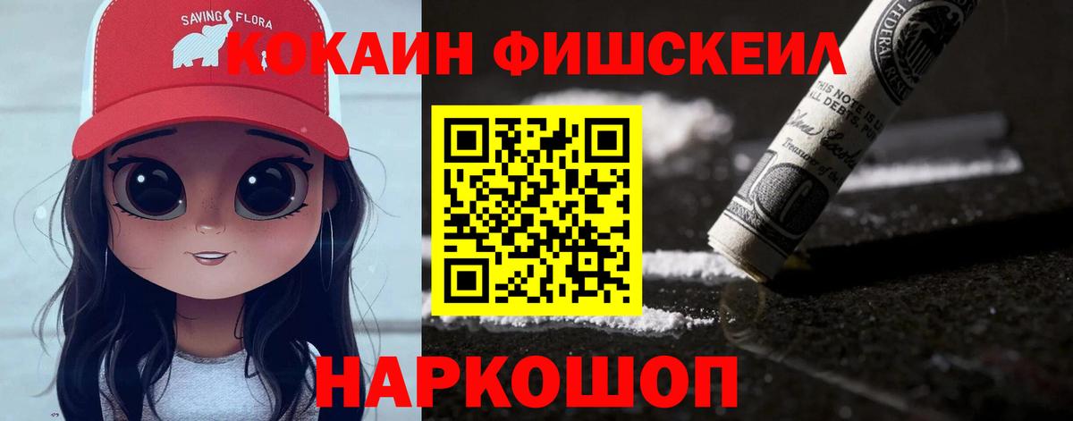 Кокаин Боливия Миасс