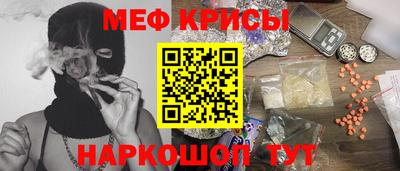 прущий лед Заводоуковск