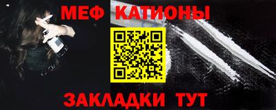 хмурый Заволжье