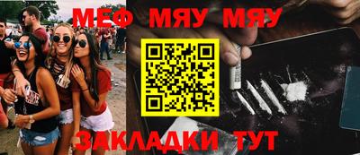 хмурый Жуковский