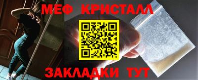хмурый Жуковский
