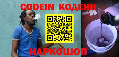 хмурый Заволжье