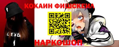 прущий лед Заводоуковск