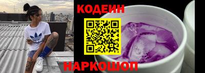 хмурый Жуковский