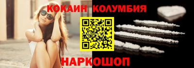 хмурый Заволжье