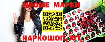 прущий лед Заводоуковск