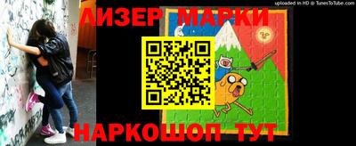 хмурый Жуковский