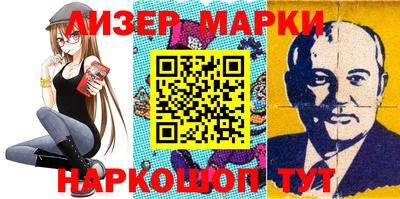 хмурый Заволжье