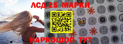 хмурый Заволжье