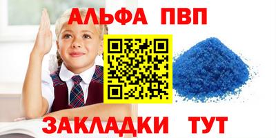 хмурый Жуковский