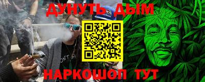 прущий лед Заводоуковск