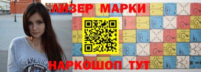 прущий лед Заводоуковск