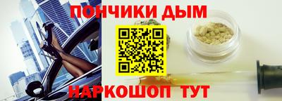 хмурый Заволжье