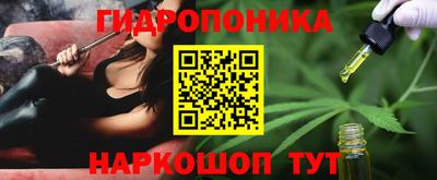 прущий лед Заводоуковск