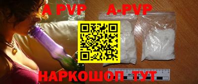 хмурый Заволжье