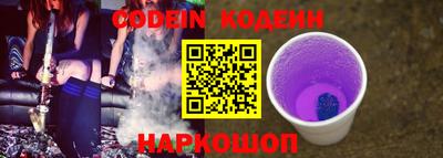 хмурый Жуковский
