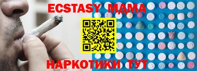 хмурый Жуковский