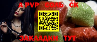 хмурый Жуковский