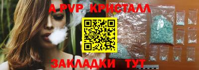хмурый Заволжье