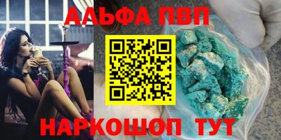 хмурый Жуковский