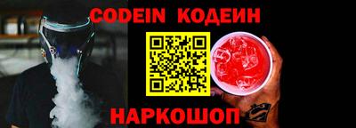хмурый Заволжье