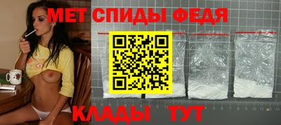 хмурый Заволжье