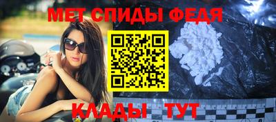 прущий лед Заводоуковск