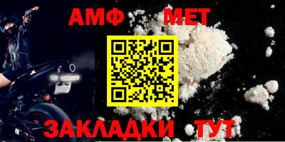 хмурый Заволжье