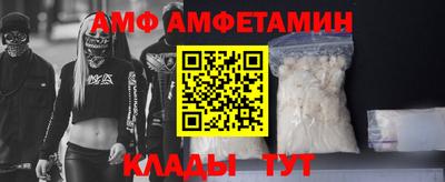 прущий лед Заводоуковск