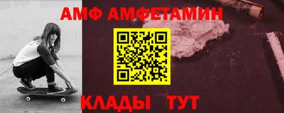 хмурый Жуковский