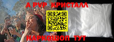 хмурый Жуковский