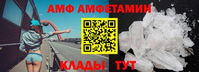 хмурый Заволжье