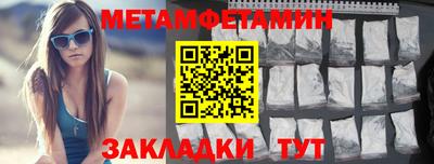 хмурый Жуковский