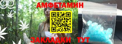 хмурый Жуковский