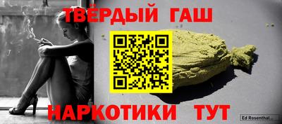 хмурый Жуковский