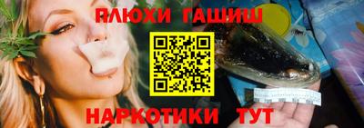 прущий лед Заводоуковск