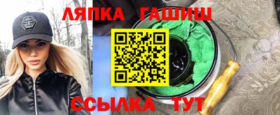 хмурый Жуковский