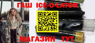 хмурый Заволжье