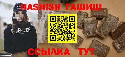 хмурый Заволжье