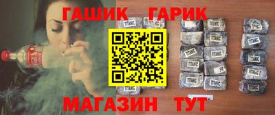 хмурый Заволжье