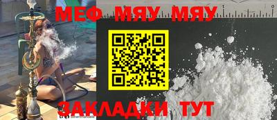 хмурый Жуковский