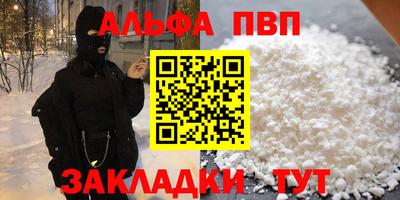 хмурый Заволжье