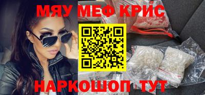 хмурый Заволжье