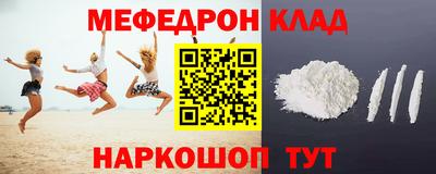 хмурый Жуковский