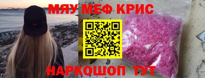 хмурый Жуковский